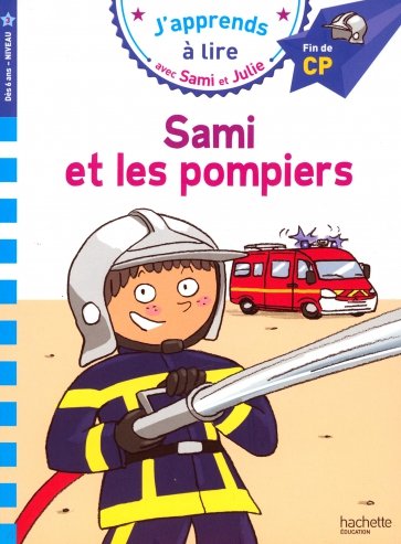 Sami et les pompiers