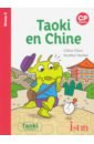 Claire Celine Taoki en Chine thies paul taoki au zoo