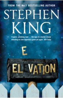 King Stephen - Elevation