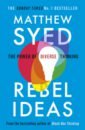 syed m rebel ideas the power of thinking differently Syed Matthew Rebel Ideas. The Power of Diverse Thinking