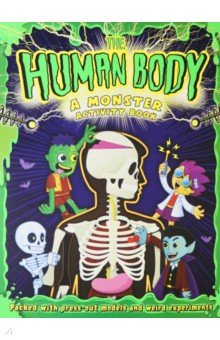 Купить Human Body, the - Activity Book, Igloo Books, Книги для детского досуга на английском языке
