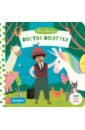 Doctor Dolittle robinson peter sleeping in the ground