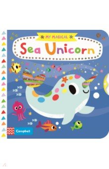 

My Magical Sea Unicorn