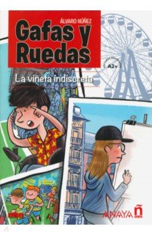 Nunez Alvaro - La vineta indiscreta. Comic