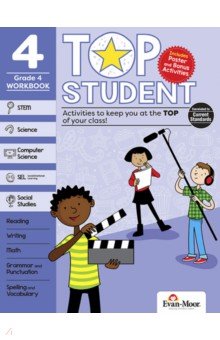  - Top Student Workbook. Grade 4