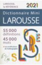 цена Mini Dictionnaire de Francais 2021