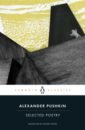 цена Pushkin Alexander Selected Poetry