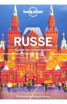 

Guide de Conversation Russe