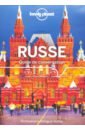 russe guide de conversation et dictionnaire Guide de Conversation Russe