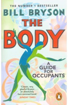 Обложка книги Body. A Guide for Occupants, Bryson Bill