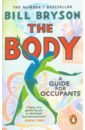 Bryson Bill Body. A Guide for Occupants
