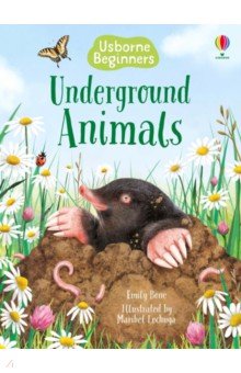 Bone Emily - Underground Animals