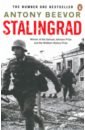 цена Beevor Antony Stalingrad