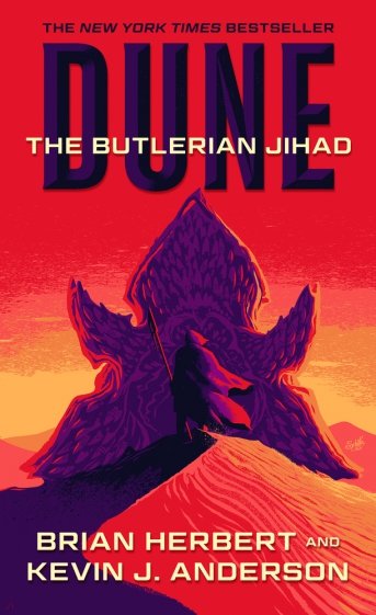 Dune. The Butlerian Jihad