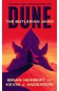 Herbert Brian, Anderson Kevin J. Dune. The Butlerian Jihad frank norris vandover and the brute
