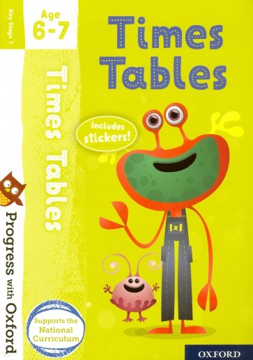 Times Tables with Stickers. Age 6-7