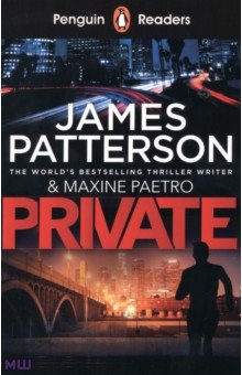 Patterson James, Paetro Maxine - Private. Level 2. A1+