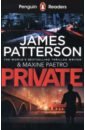 цена Patterson James, Paetro Maxine Private. Level 2. A1+