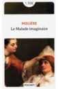 Moliere Jean-Baptiste Poquelin Le malade imaginaire moliere oeuvres de moliere тартюфф книга на французском языке