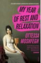 Moshfegh Ottessa My Year of Rest and Relaxation moshfegh ottessa death in her hands