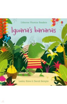 Обложка книги Iguana's Bananas, Sims Lesley