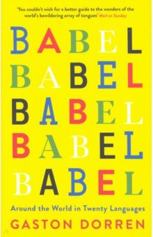 Babel. Around the World in 20 Languages