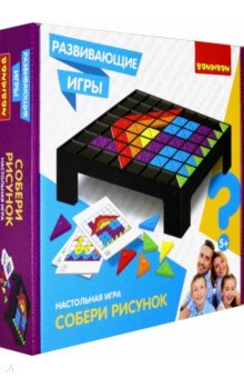 

Игра развивающа настольная «Собери рисунок» (ВВ4476)