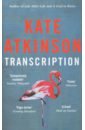 цена Atkinson Kate Transcription