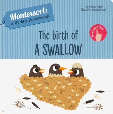 The Birth of a Swallow