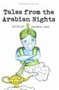 Фото - Lang Andrew Tales from the Arabian Nights andrew marr children of the master