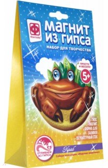 Магнит из гипса Морские жители Краб (707584).