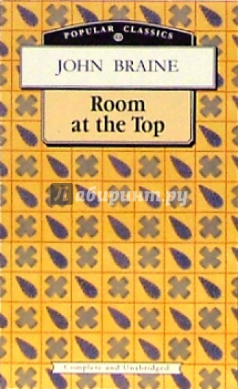 Room at the Top