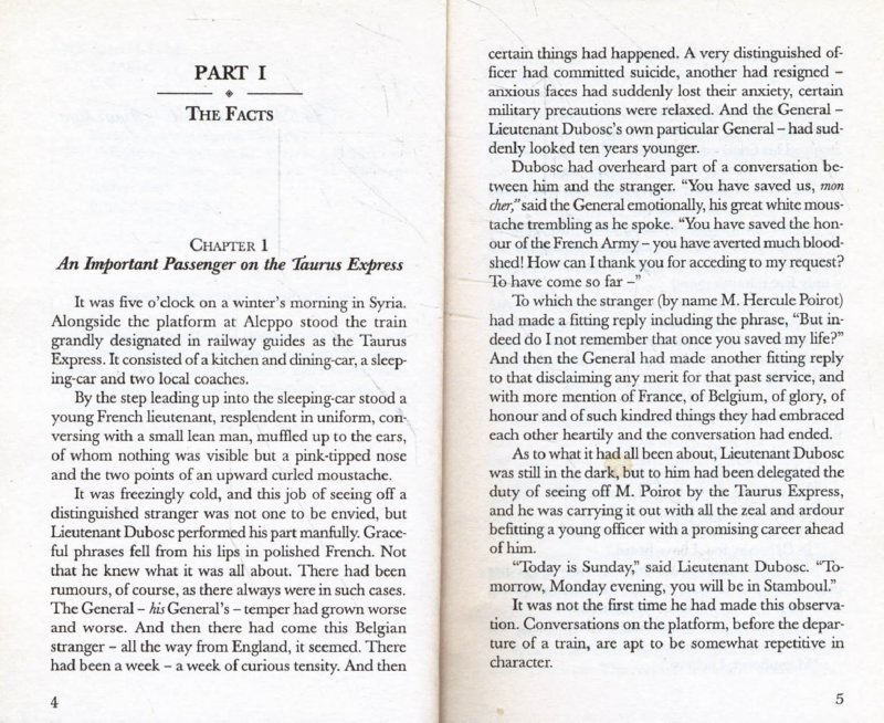 Иллюстрация 1 из 21 для Murder on the Orient Express - Agatha Christie | Лабиринт - книги. Источник: Лабиринт