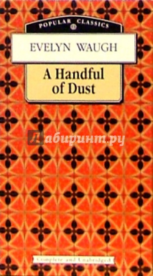 A Handful of Dust