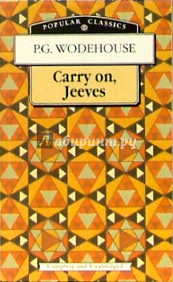 Carry on, Jeeves