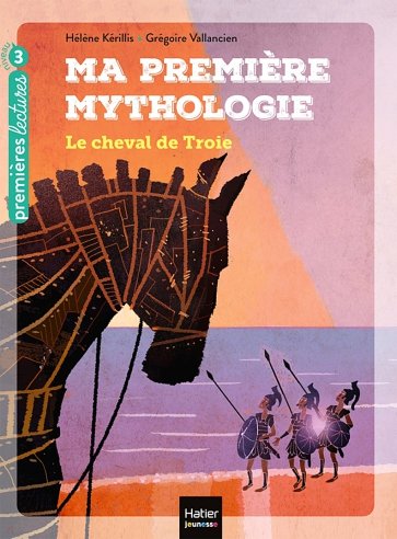 Le cheval de Troie