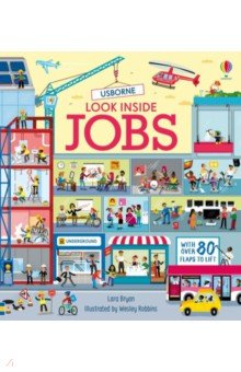 Bryan Lara - Look Inside Jobs