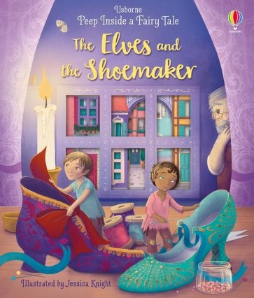 The Elves and the Shoemaker