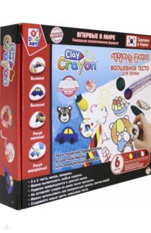 Clay Crayon Набор тесто-мелков 6 цветов по 30 гр (Т19004).