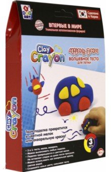 Clay Crayon Набор тесто-мелков "Машинка"