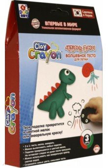 Clay Crayon Набор тесто-мелков "Динозавр"