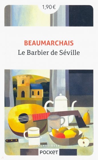 Le Barbier de Seville