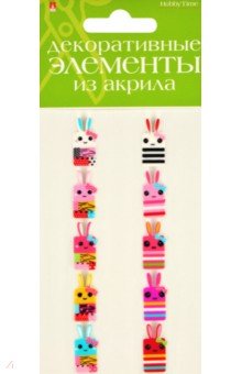 

Элементы декоративные из акрила "Зайчики" (2-336/06)