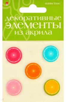 

Элементы декоративные из акрила "Фрукты" (2-336/28)