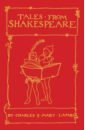 Lamb Charles and Mary Tales from Shakespeare lamb c lamb m tales from shakespeare