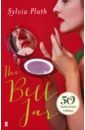 цена Plath Sylvia The Bell Jar