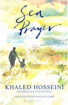 Hosseini Khaled - Sea Prayer