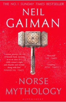 Norse Mythology (Gaiman Neil)