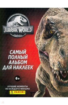 

Альбом "МИР ЮРСКОГО ПЕРИОДА" (8018190011982)