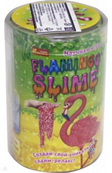 Игра научная Flamingo SLIME (12132030).